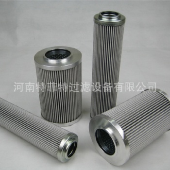 特菲特工厂供应液压油机电设备用滤芯BD060804 25U一件包邮