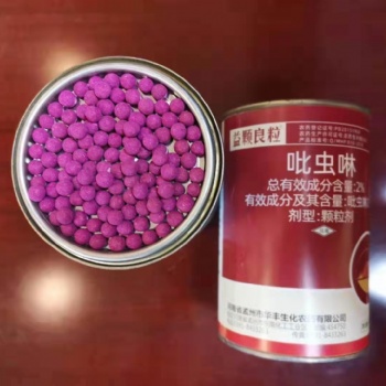 大棚经济作物产量低、病虫害多，该怎么办?