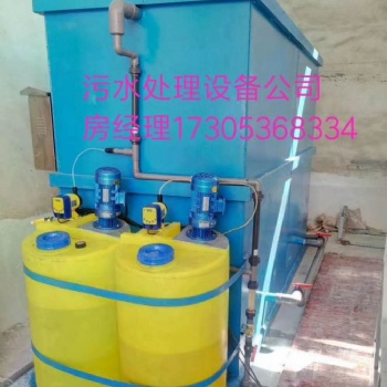宜昌地埋式一体化生活污水处理设备优惠报价誉德