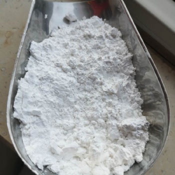 河北远红外粉厂家 足贴膏药添加远红外发热粉 超细远红外粉