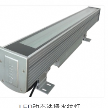 室外LED水纹灯_节能灯泡