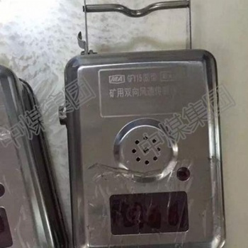 KJ101断水保护器