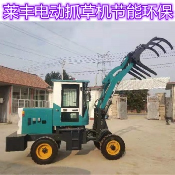 新闻资讯：浙江绍兴噪音低的电动抓甘蔗机电动抓棉料机价格今日报道