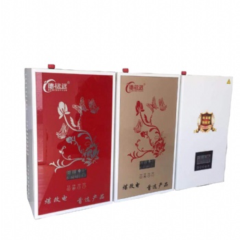 泊头市暖心电器有限公司直供壁挂式家用电采暖炉