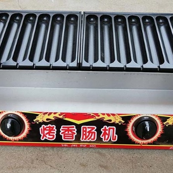 商用秘制燃气烤肠机,16串手工液化气烤肠机赠霍氏秘制烤肠做法配方