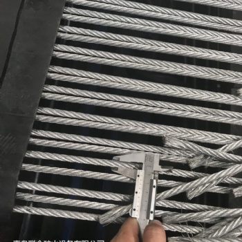 供应 钢丝绳芯输送带 钢丝绳芯提升带 钢丝绳阻燃输送带