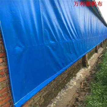 养殖卷帘布型号 牛场卷帘布厂家 羊场卷帘布定做哪家好
