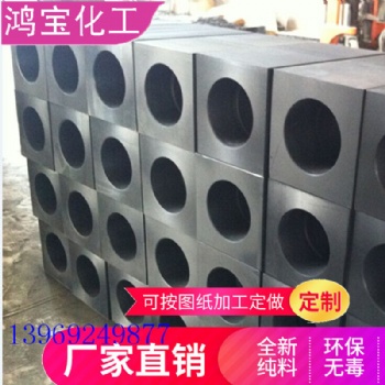 港口用塑料滑块MGE工程塑料垫块