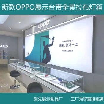 创先工厂专为您生产外贸订单