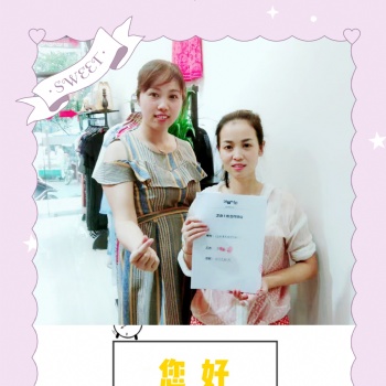 广西品牌折扣女装加盟 淘衣岛当季新款齐码女装招代理 芝麻E柜折扣女装加盟
