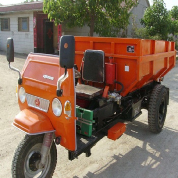 矿山机械 小型新型翻斗自卸柴油三轮车 型号齐全