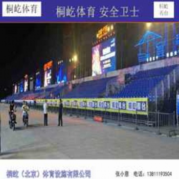 临时看台租赁搭建、看台销售、观众看台、阶梯看台、体育看台、临时看台