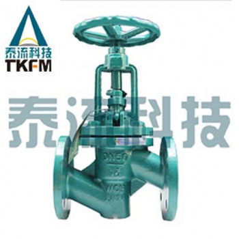 沈阳衬氟截止阀J41F4-16P