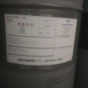 低检（HIGH CHECK）十六烷值机标准燃料油