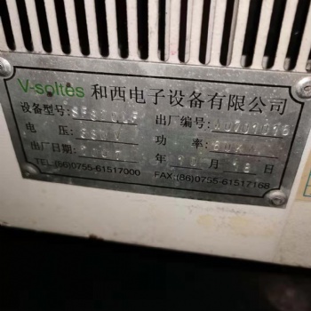 变压器回收-二手干式变压器回收-二手高频变压器回收-废旧变压器回收