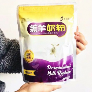 羔羊奶粉初生羔羊防腹泻奶粉小羊奶粉