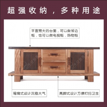 牛仔部落 北欧艺家风实木餐边柜西部骑士胡桃木家具定制
