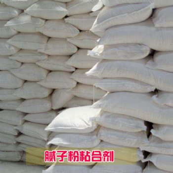 腻子粉粘合剂 厂家 批发零售
