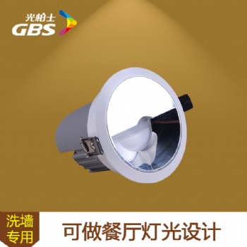led洗墙灯光柏士背景墙射灯餐厅cob偏光射灯明装天花嵌入式筒灯