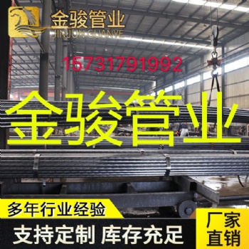 江苏常州声测管厂家15731791992