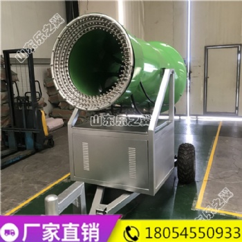 冬季造雪机大功率降雪 冰雪乐园人工造雪机 优质国产制雪机 滑雪场造雪机