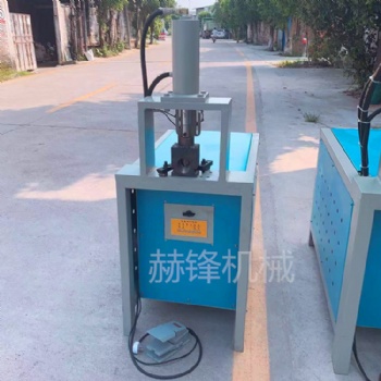 广东赫锋机械供应全自动不锈钢冲孔机2k63效果好