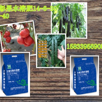 水溶肥科学配方 惠旺牌水溶肥生产 高钾平衡水溶肥直供