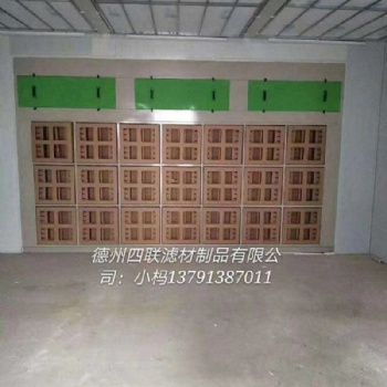 四联 迷宫纸盒 干式箱式过滤器