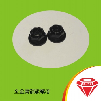 庄一/镀锌细牙GB国标 6187全金属六角法兰面锁紧螺母