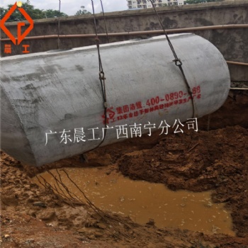 广西化粪池污水处理系统那家便宜