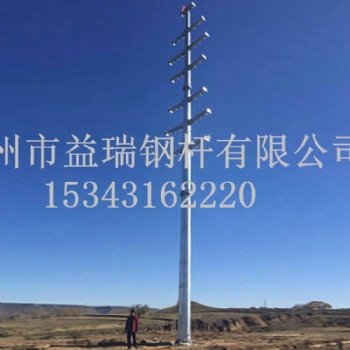 35kv农网改造18米终端钢杆 双回路电力钢杆 益瑞