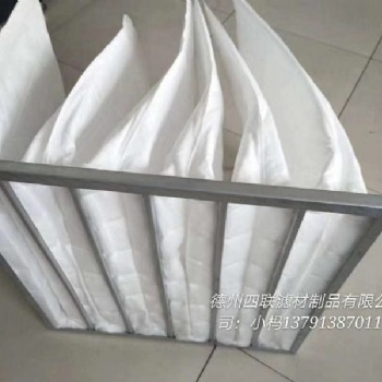 除尘 中效袋式过滤器 布袋式过滤器