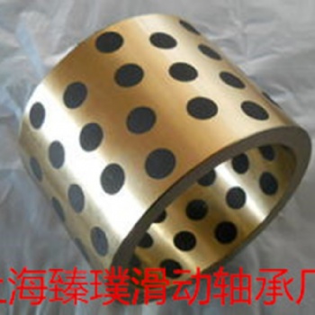 滑动轴承JDB650自润滑铜套