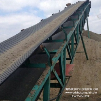 供应通用固定带式输送机 管状带式输送机 可逆带式输送机