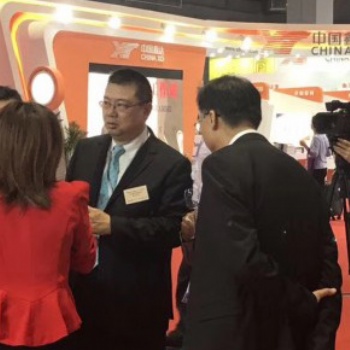 2020上海国际汽车座椅创新与技术应用展览会 （CIAIE 2020）