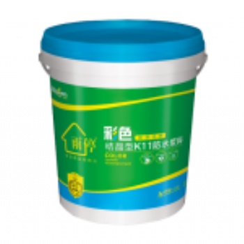 彩色结晶型K11防水浆料