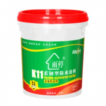 K11柔韧型防水涂料