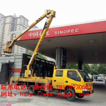 港南18米升降车租赁的基本原则