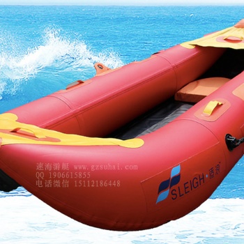 3人座漂流艇,橡胶漂流船,漂流艇厂家,漂流橡皮船