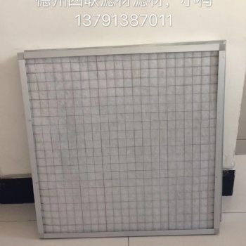 初【粗】效平板式过滤器 除尘