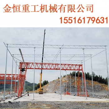 山西运城架桥机厂家120t架桥机促销