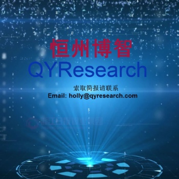 全球及中国金融云市场现状及未来趋势走向分析报告