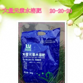 优质冲施肥 品牌水溶肥 惠旺水溶肥经营