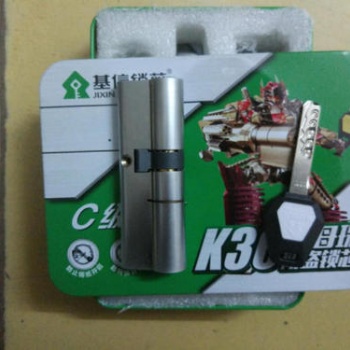 武汉光谷开锁换锁芯配汽车钥匙