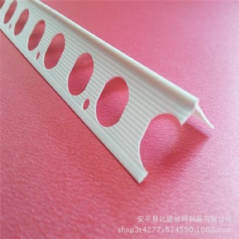 安平达德角线阴阳角厂家刮大白角线