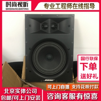 BOSE/博士 891入墙式喇叭扬声器 吸顶音响 音箱