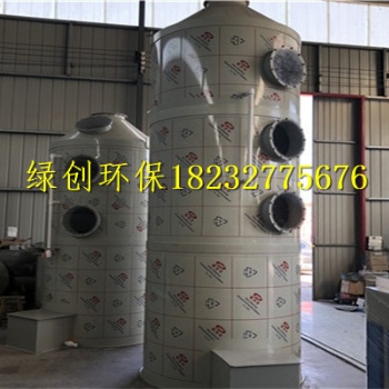 电子电器工业生产车间用活性炭废气吸附箱