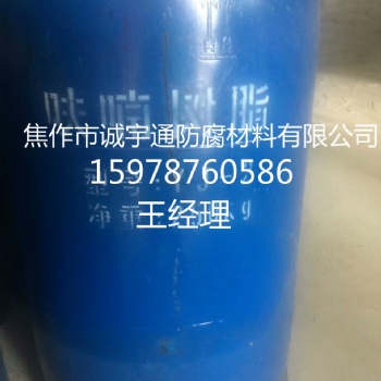 湖北耐酸砖武汉襄樊耐酸瓷砖价格公道 焦作市诚宇通耐酸砖