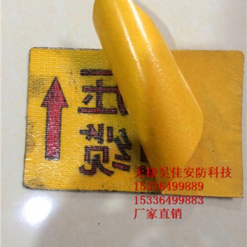 山东供应供水管道地面走向牌 路径标示牌 光缆管线标识标牌 地标牌生产厂家