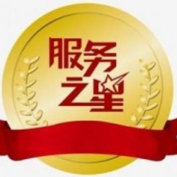 洛阳史密斯热水器售后维修中心--售后服务中心欢迎您